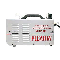 Инвертор для плазменной резки РЕСАНТА ИПР-40