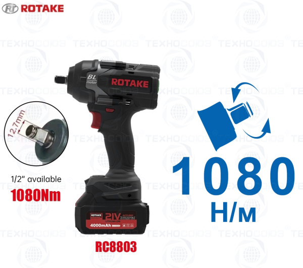 RC8803 Гайковерт аккумуляторный