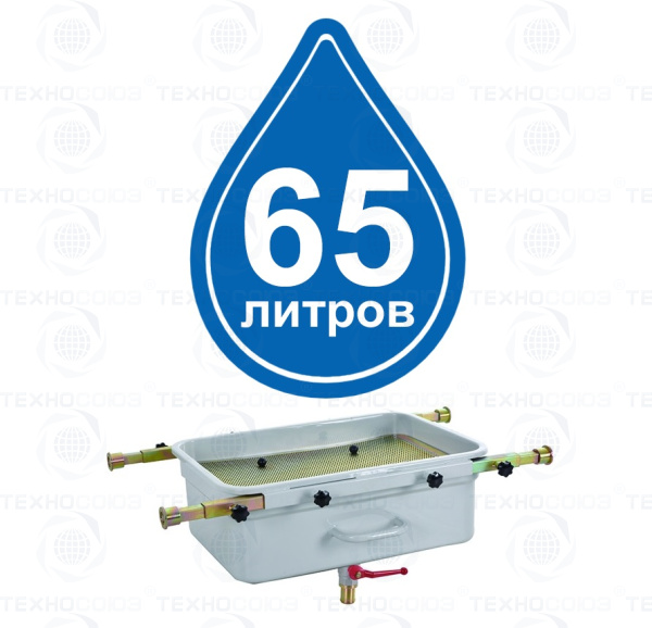 Маслосборник на яму передвижной 65 л, TS372065 
